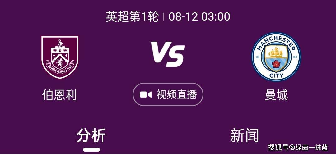 切尔西似乎对两名门将很满意，而他们在中场的阵容深度要比其他位置好得多。